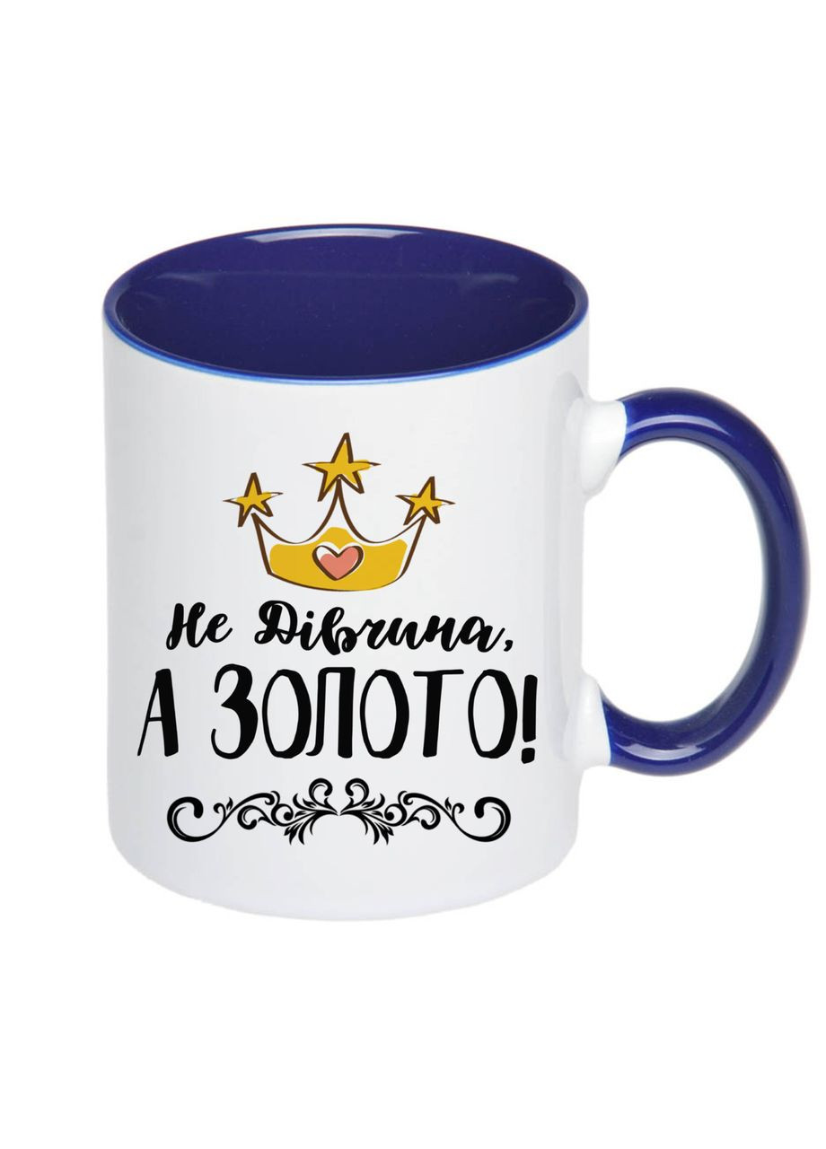 Чашка з принтом "Не дівчина, а золото" 330мл ( ) (18650) No Brand (312488501)