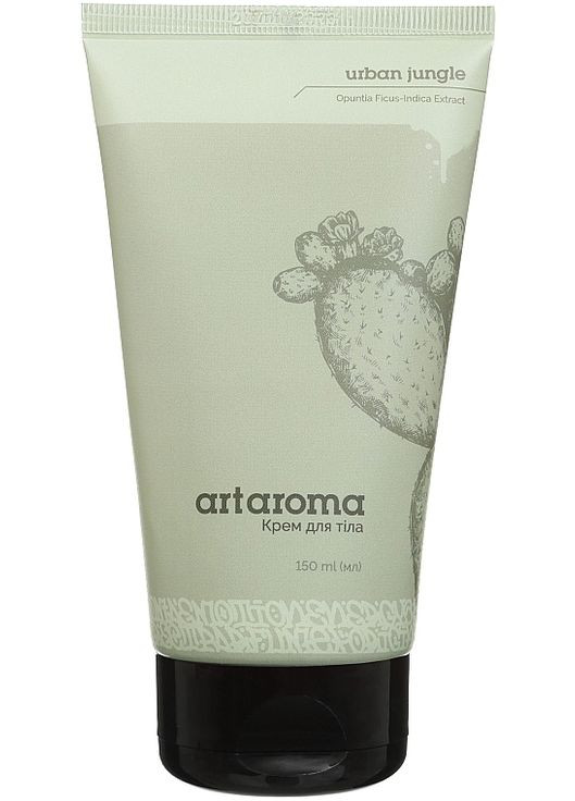 Крем для тіла Urban Jungle 150ml (1297429-149745) ArtAroma (369560372)