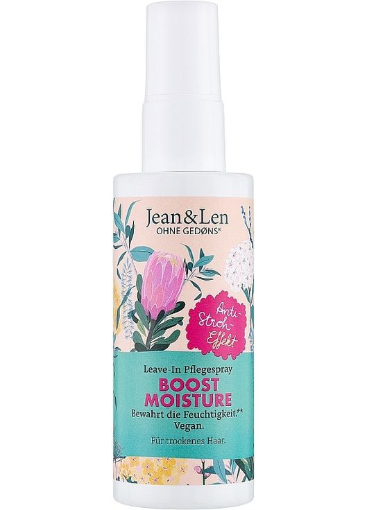 Несмываемый спрей-кондиционер для волос Boost Moisture 100ml (1308228-31339343) Jean & Len (368652869)