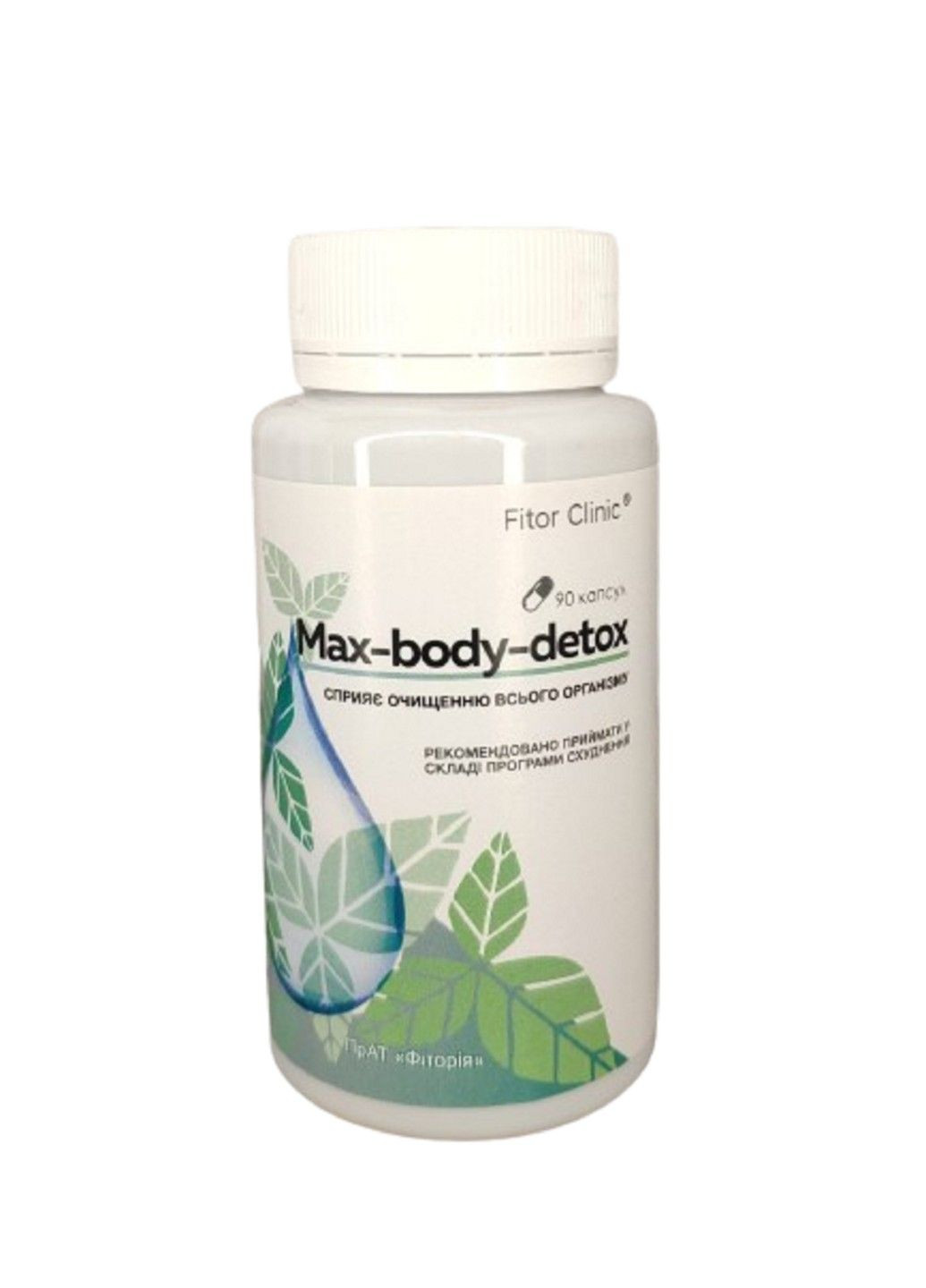 Max-body-detox для схуднення і комплексного очищення організму 90 капсул Фіторія (353497245)