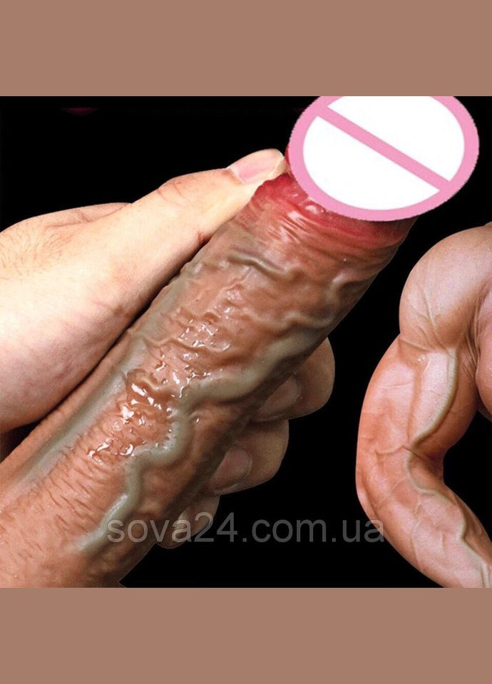 Большой вибратор с мошонкой на присоске реалистичный 20 см No Brand (340914867)