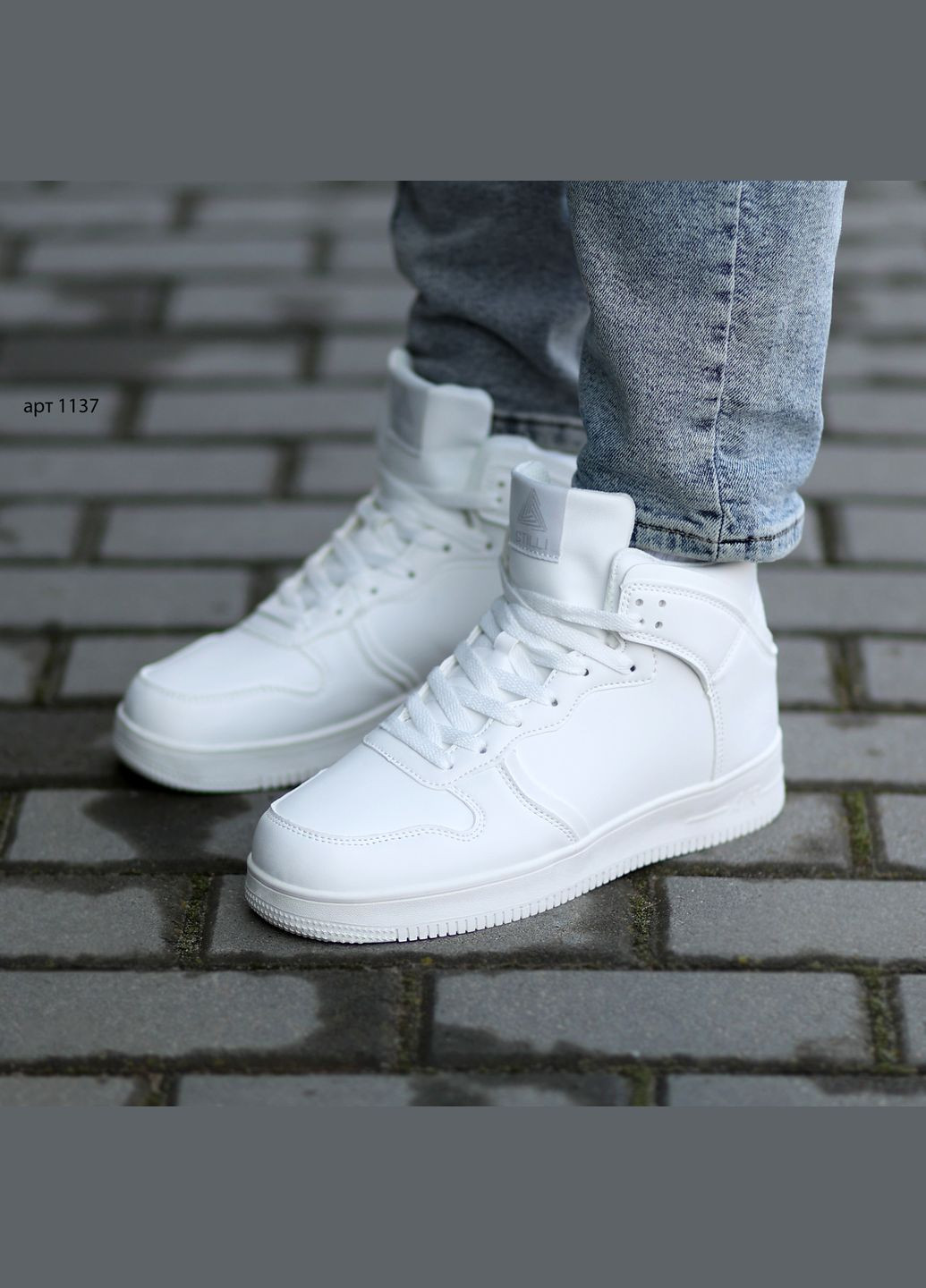 Белые зимние зимние кроссовки мужские white hight Stilli Force