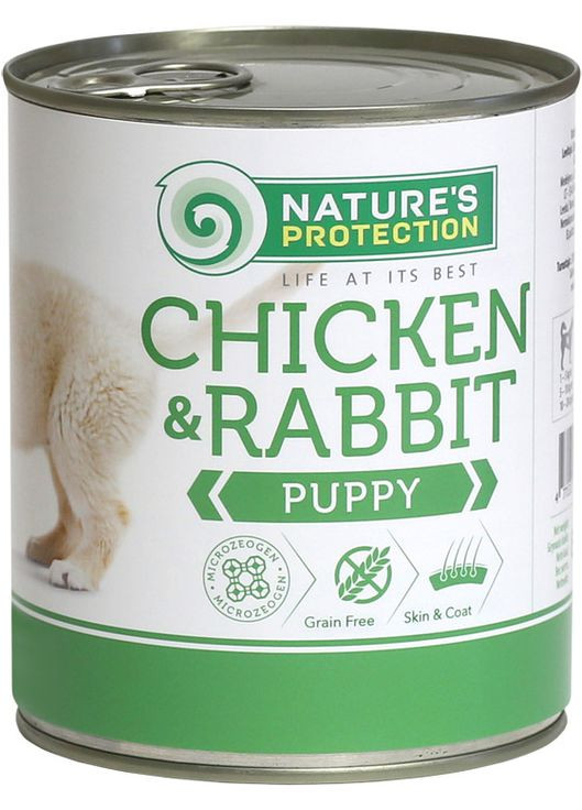 Вологий корм для цуценят Puppy chicken & rabbit з куркою та кроликом 800 г (KIK45091) Nature's Protection (279564770)