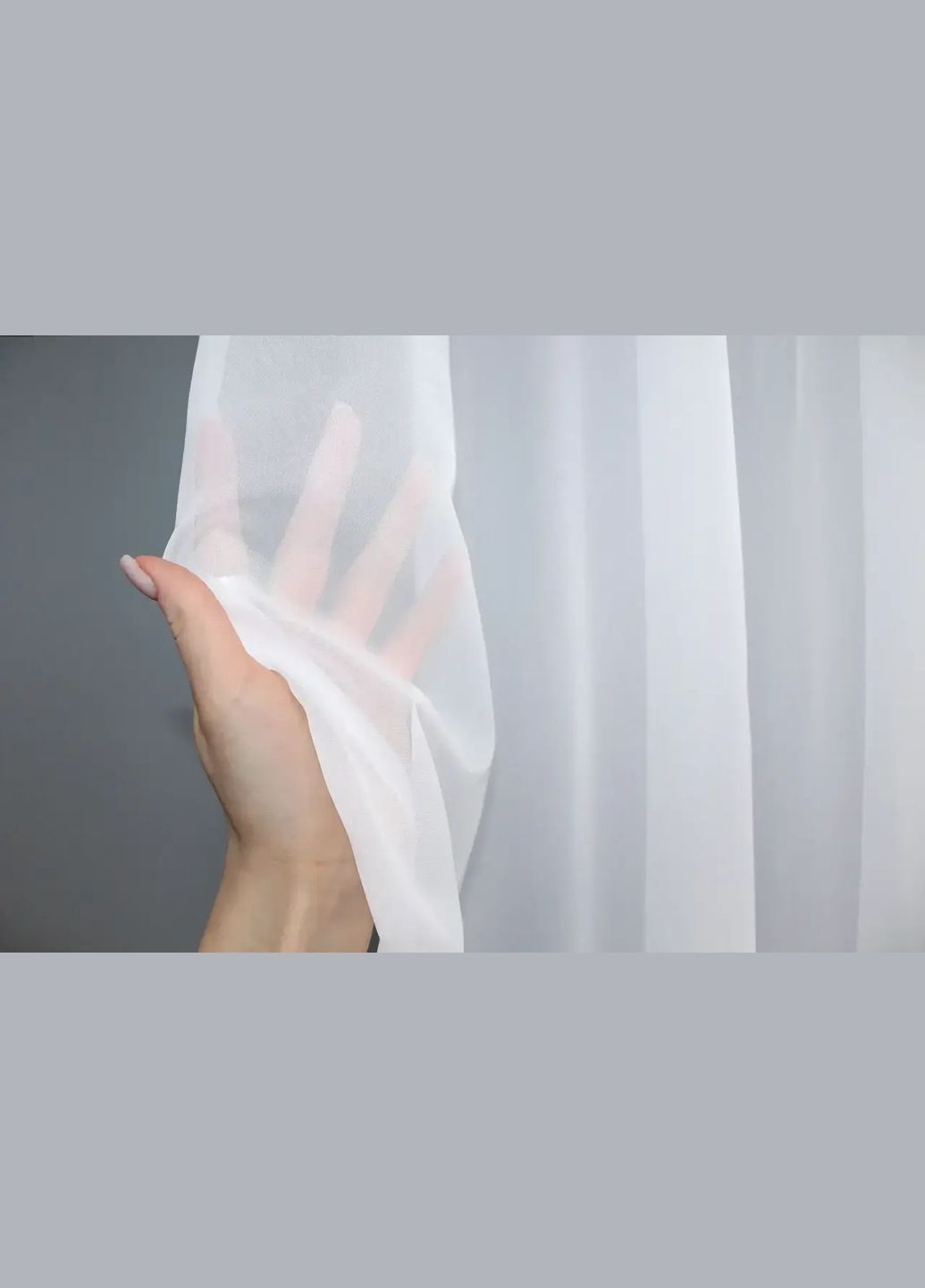 Тюль с тесьмой на трубу шифон белий 500Х270 NOW BRAND (346058108)