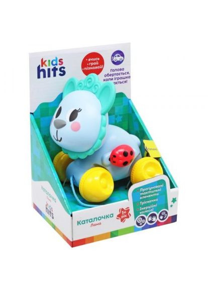 Игрушка-каталка "Лама" с тактильными элементами Kids Hits (318016979)