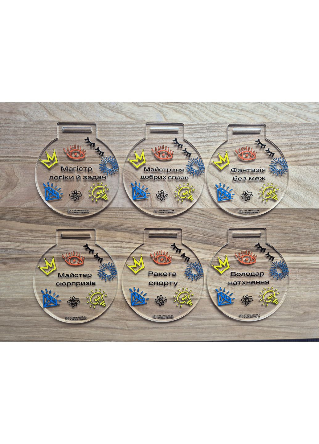 Медаль за досягнення в навчанні CASE CONTROL (356125350)