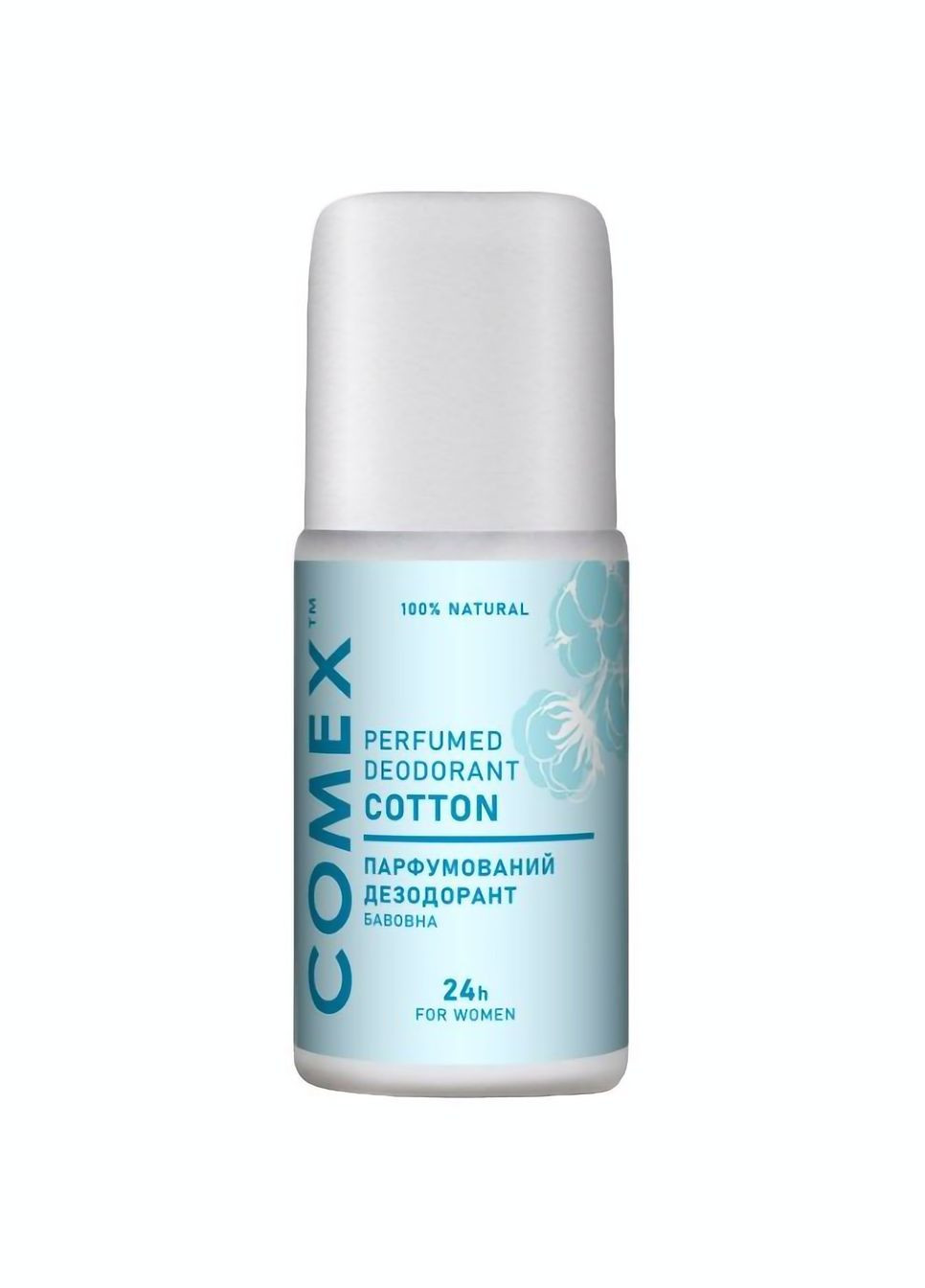 Дезодорант натуральний Бавовна, кулькова, 50 мл Comex (328397655)