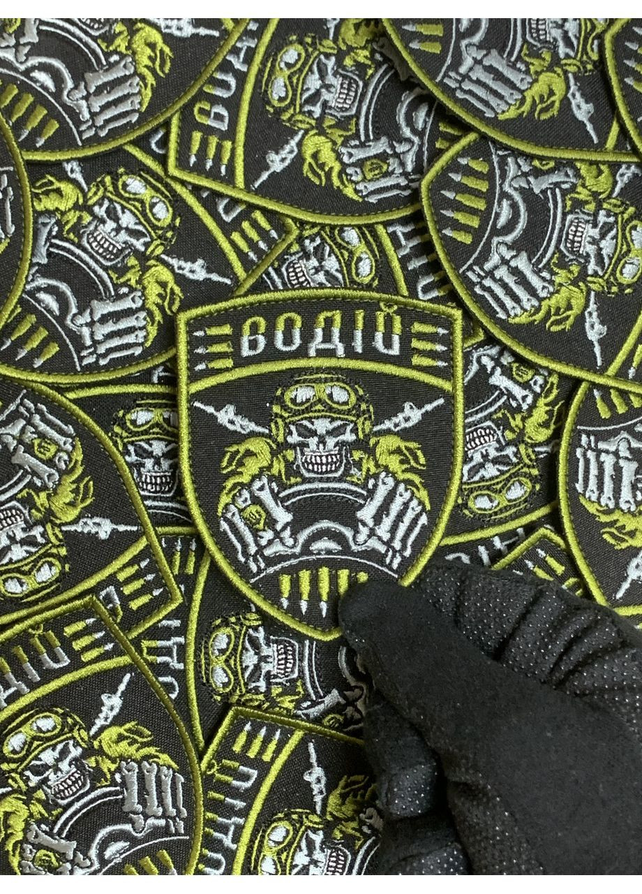 Шеврон ВОДИТЕЛЬ (Форма щит. На липучке) Размер 9x7см No Brand (369924466)