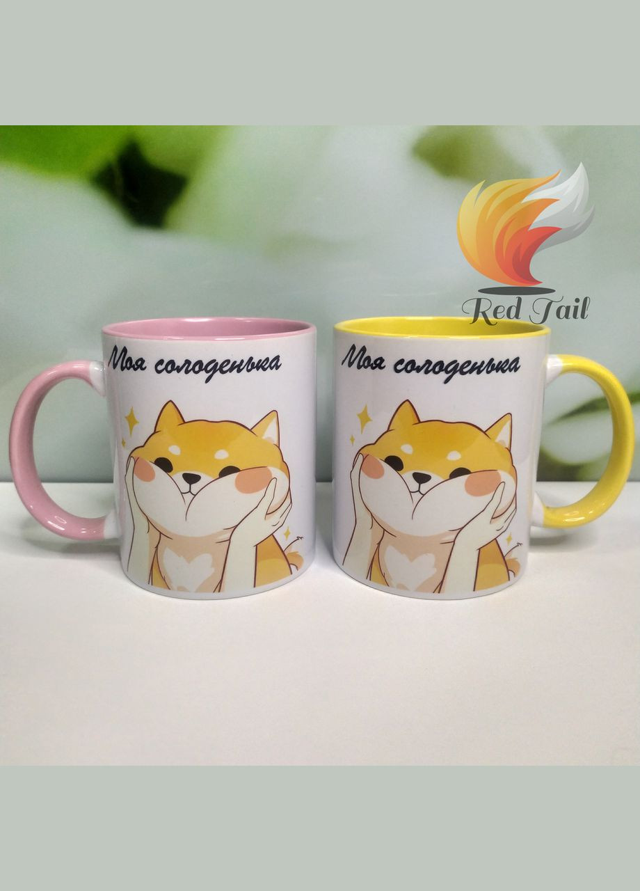 Чашка подарочная "Моя сладенькая" 330 мл цвет внутри в ассортименте No Brand (328439310)