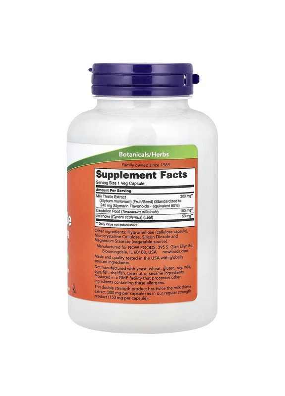 Силімарин (Расторопша) 300мг,, 200 вегетаріанських капсул Now Foods (326054890)