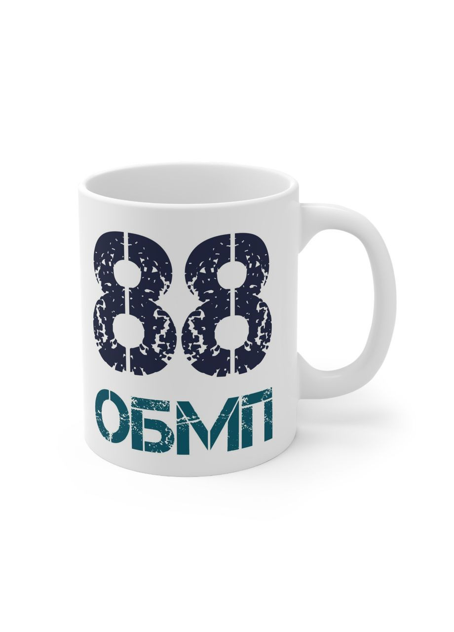 Кружка з шевроном "88-й окремий батальйон морської піхоти" No Brand (368671573)