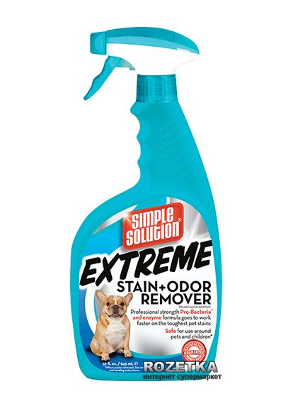 Спрей для нейтрализации запахов и пятен Extreme Stain & Odor Remover 945 мл (ss10137) Simple Solution (293276906)