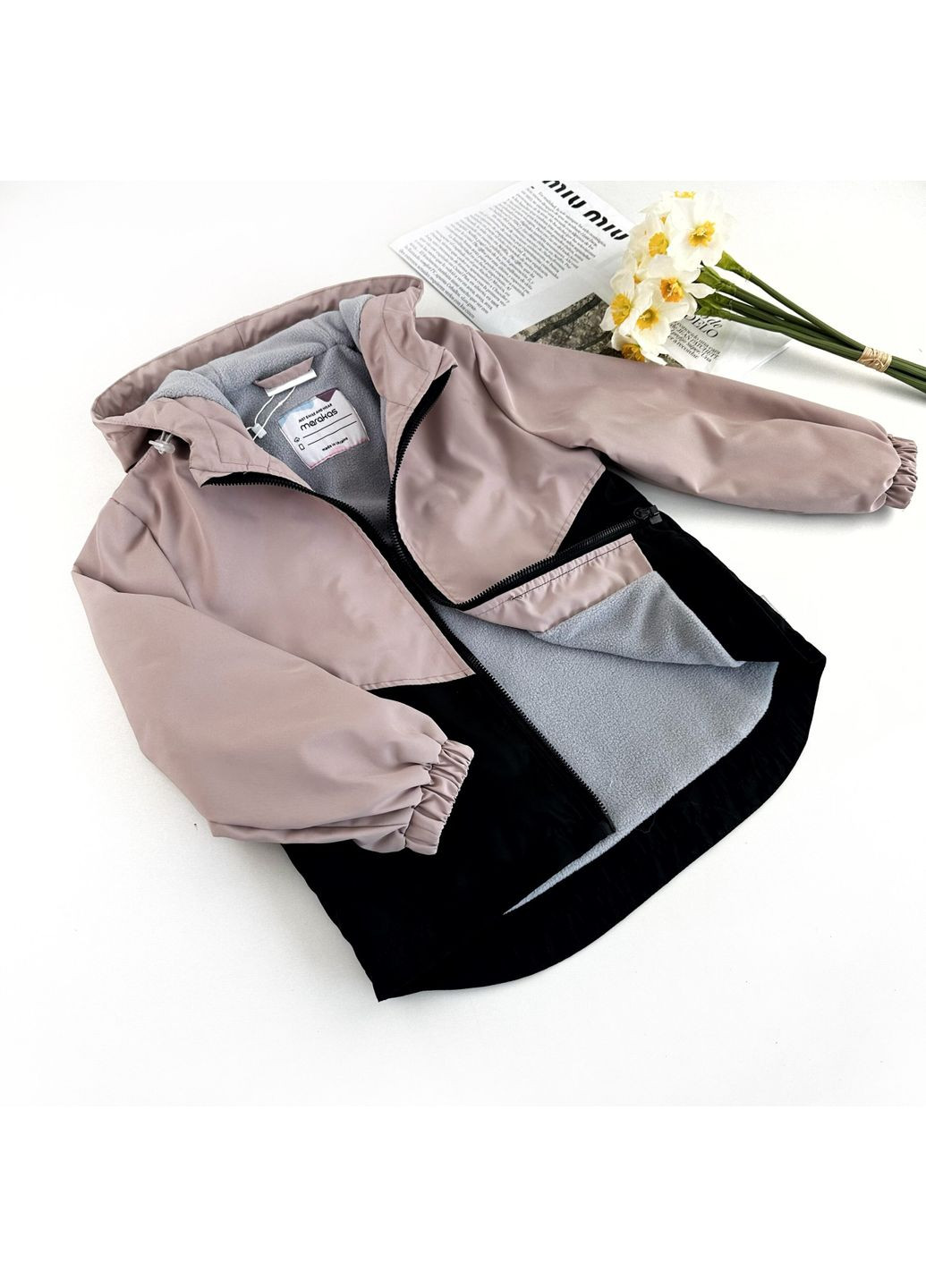 Черная демисезонная ветровка Marakas