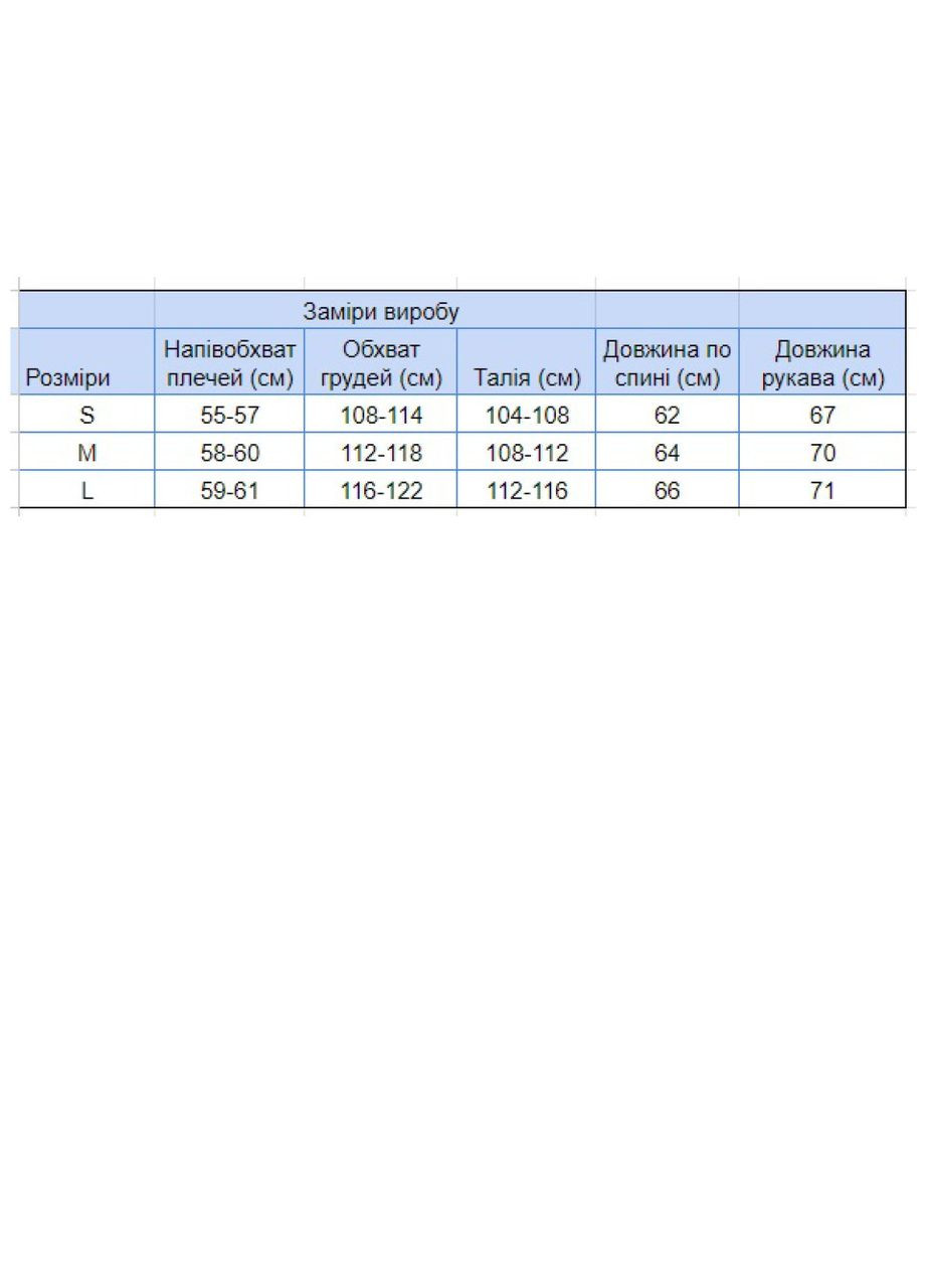 Толстовка жіноча бежева на блискавці Cracpot Приталена (302879195)