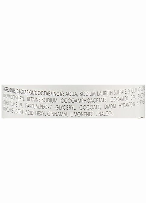 Шампунь для збереження кольору фарбованого волосся Artisto Color Save Shampoo 1000ml (934364-16593585) Elea Professional (368635594)