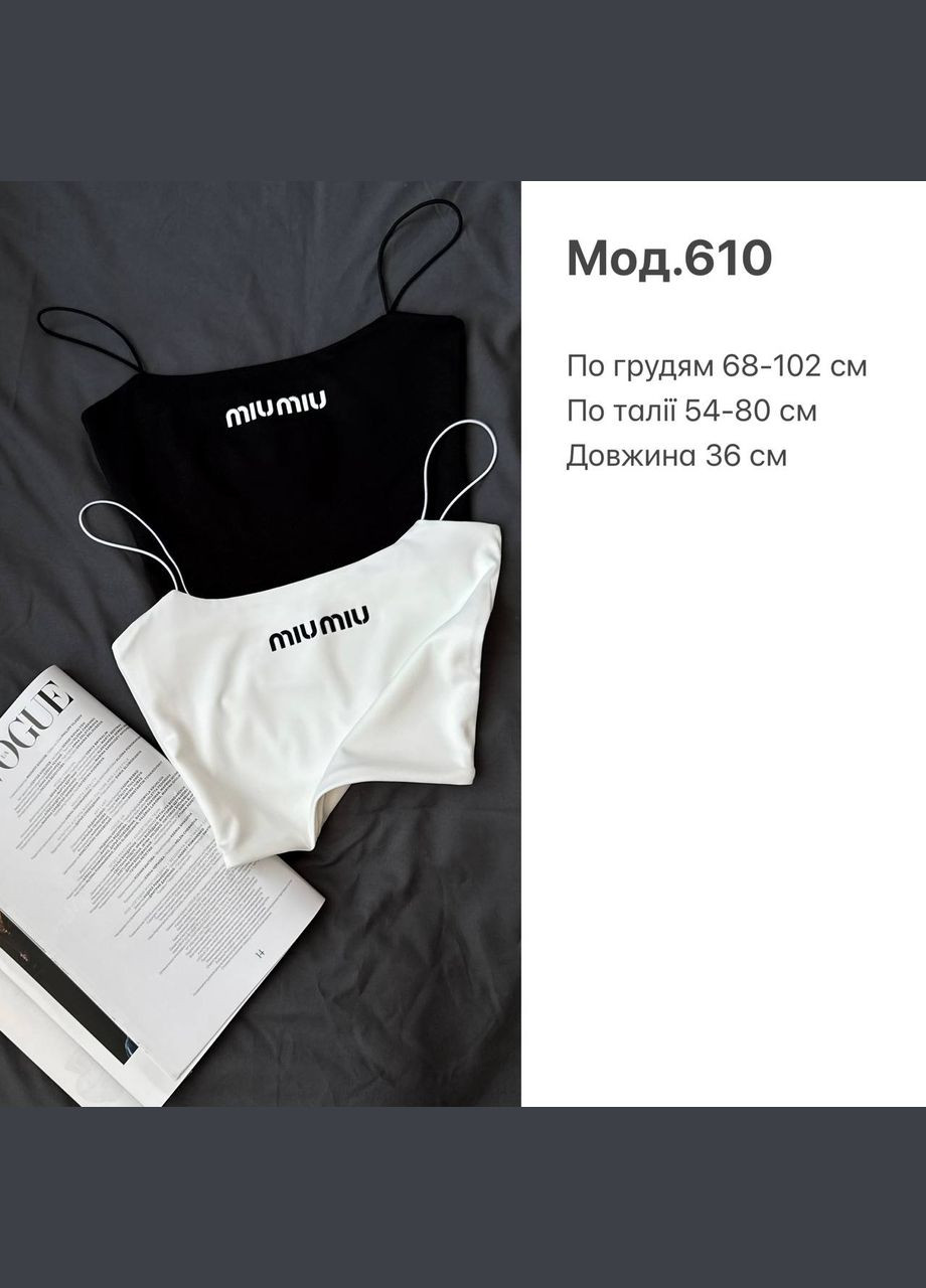 Топік N.Family (339786904)