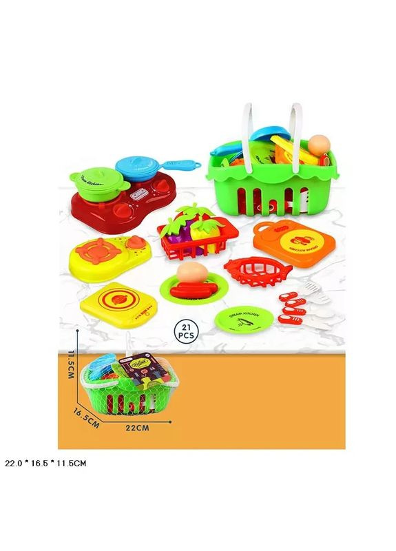 7708-1 Игровой набор кухня продукты плита досточка продукты в корзинке и аксессуары No Brand (362424316)