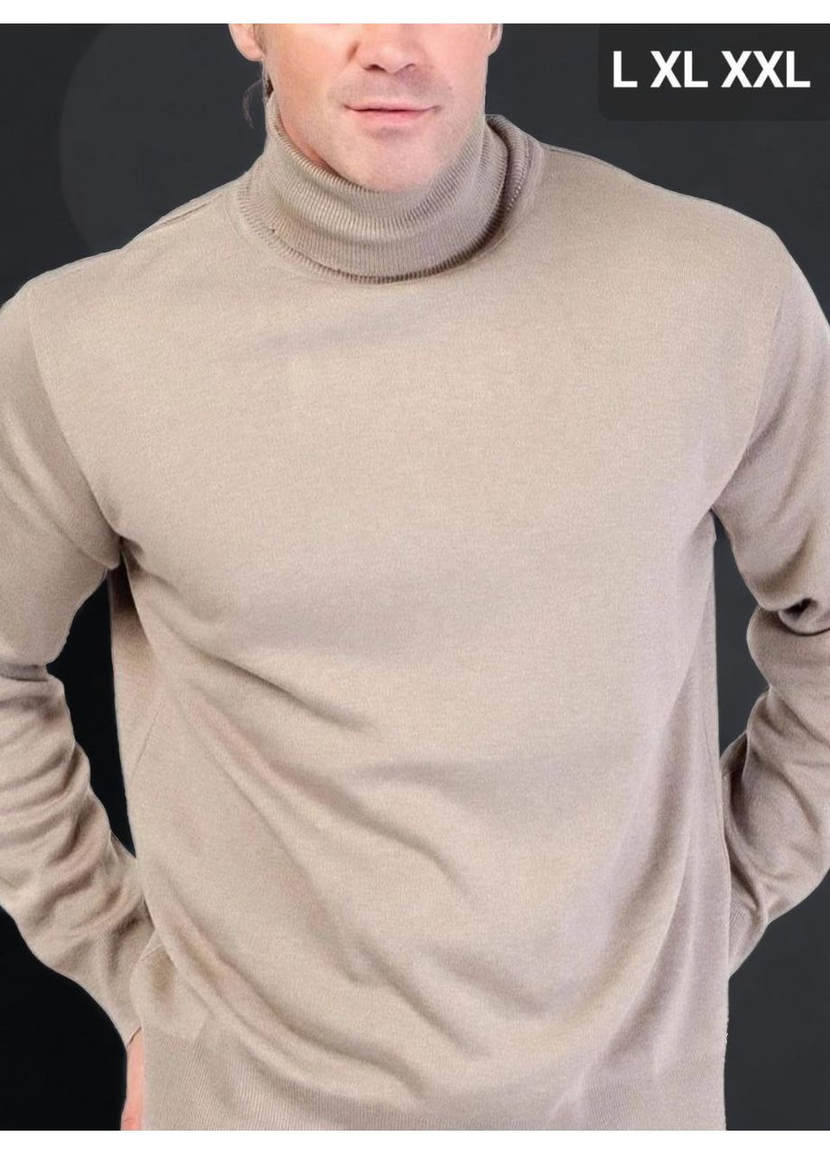 Бежевый демисезонный 🖤 классический мужской свитер с отворотом из турецкого трикотажа — замеры в описании DK/DL Мода без кордонів