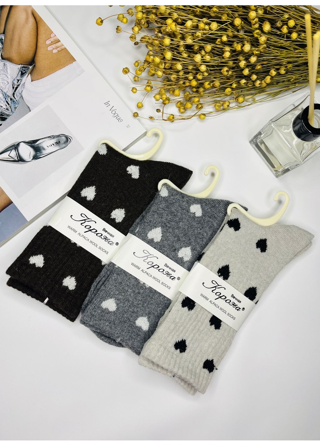 Комбинированные носки теплые из шерсти альпаки набор 3 пары Корона сердечки (370663100)