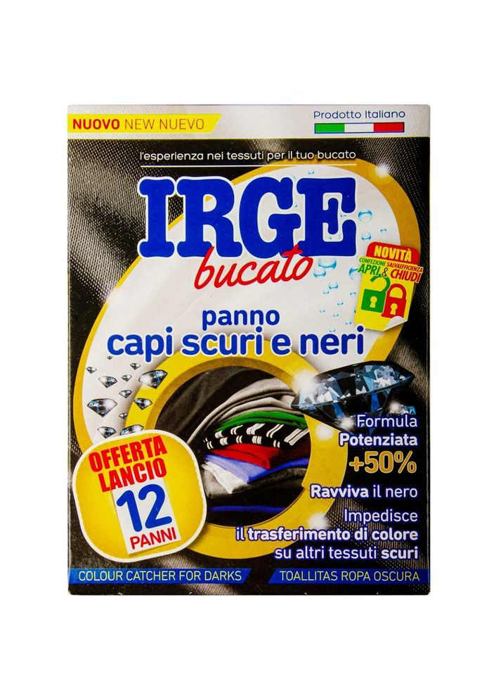 Пастка для кольору 12 шт (PAN3395A) IRGE (307437473)