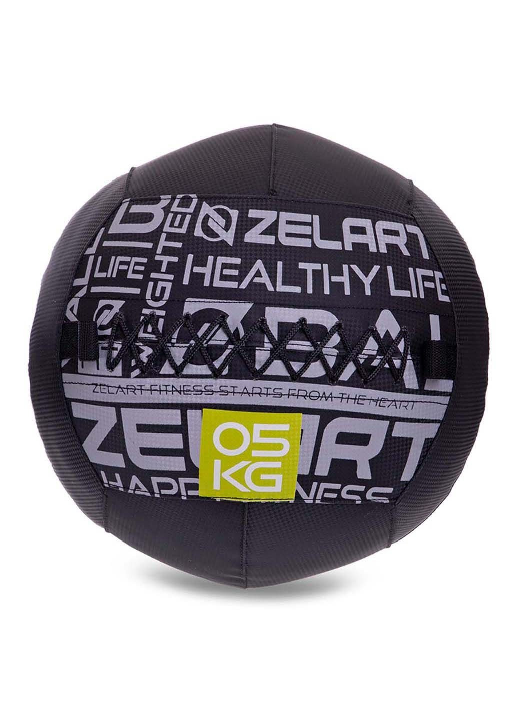 М'яч набивний для кросфіту волбол Wall Ball FI-2637 5 кг Zelart (290109184)