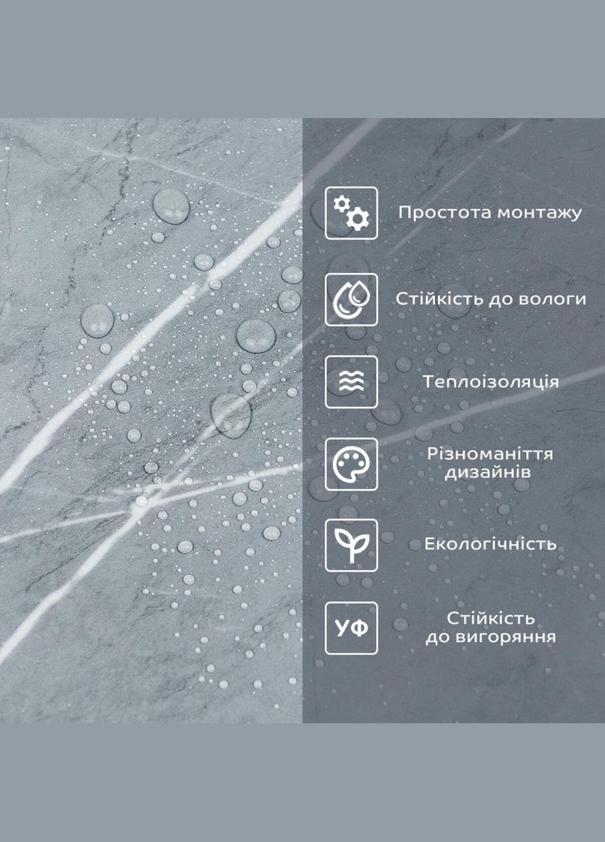 Самоклеюча вініловая плитка в рулоні 600х3000х2мм Глянсова SW-00002060 Sticker Wall (329893922)