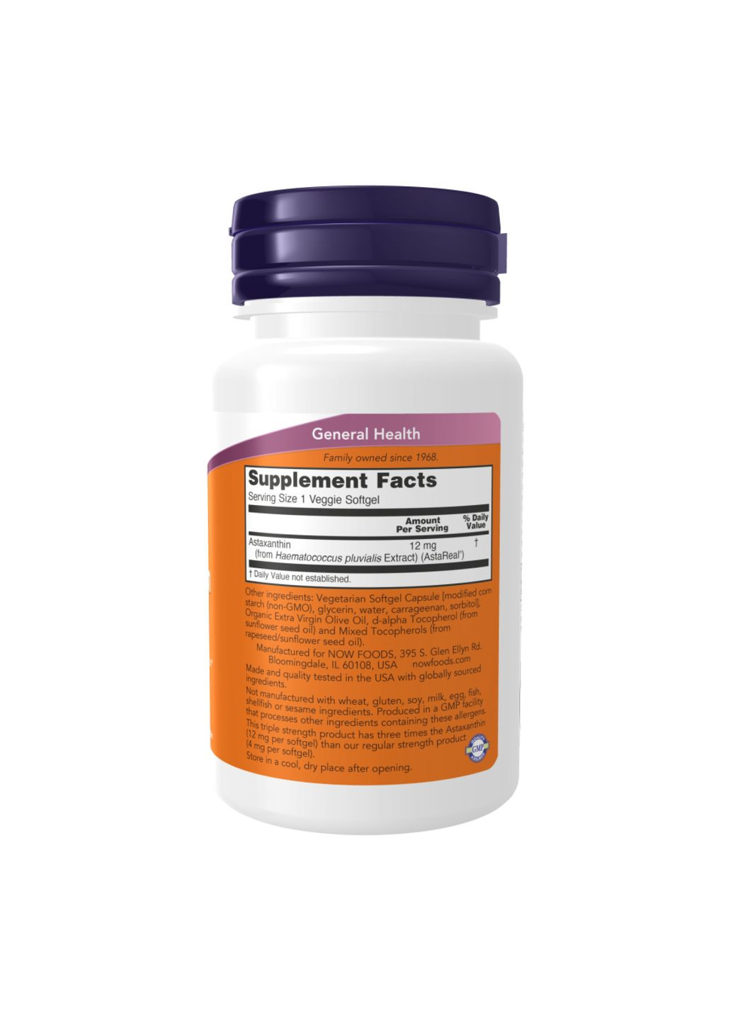 Астаксантин Astaxanthin 12 mg Triple Strength - 60 softgels Now Foods (322903401)