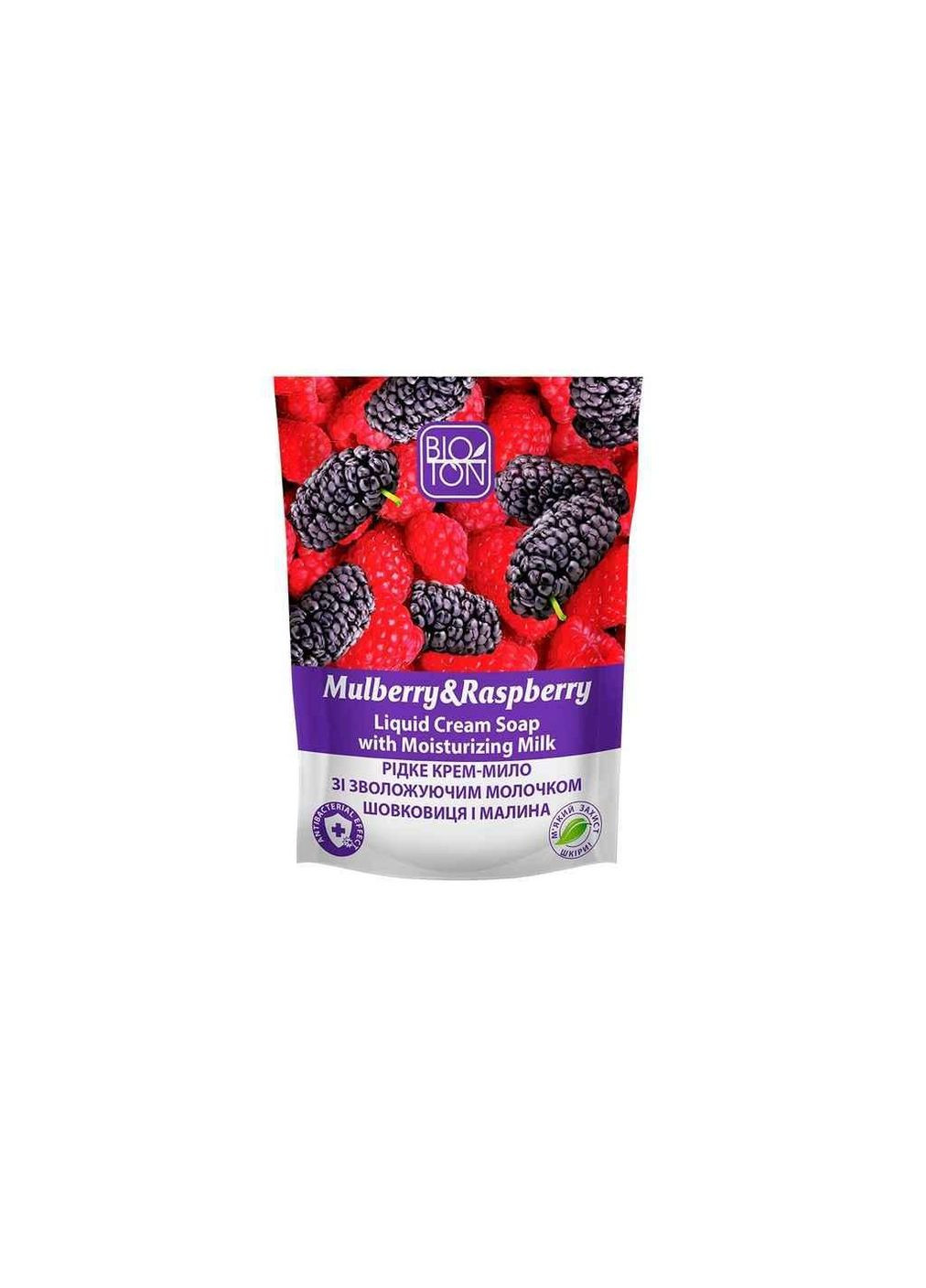 Крем-мыло жидкое 450мл дой-пак с увлажняющим молочком Шелковица и Малина ТМ BIOTON Биотон (317858334)