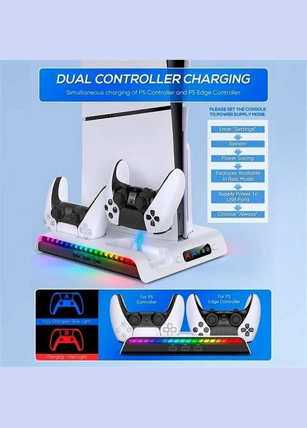 Док-станція підставка для консолі та геймпадів для PS5 Slim PG-P5S006 з охолодженням та RGB підсвічуванням Білий Ipega (337352168)