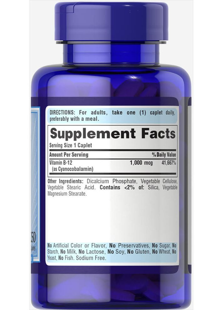 Вітамін В-12 Vitamin B-12 1000 мкг 250 капс Puritans Pride (359473557)