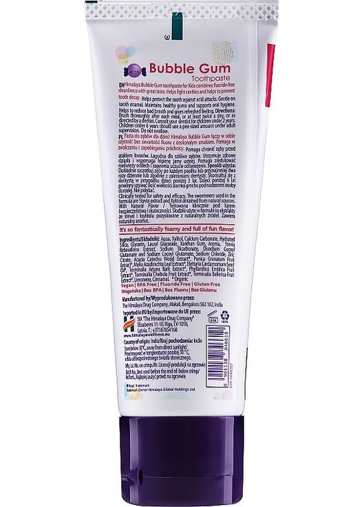 Детская зубная паста - Himalaya Kids Bubble Gum Toothpaste 80g (1053314-136217) Himalaya Herbals (368637897)