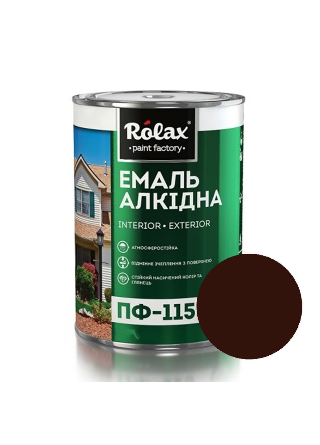 Емаль універсальна ПФ-115 алкідна глянцева коричнева 0.9 кг Rolax (360882152)