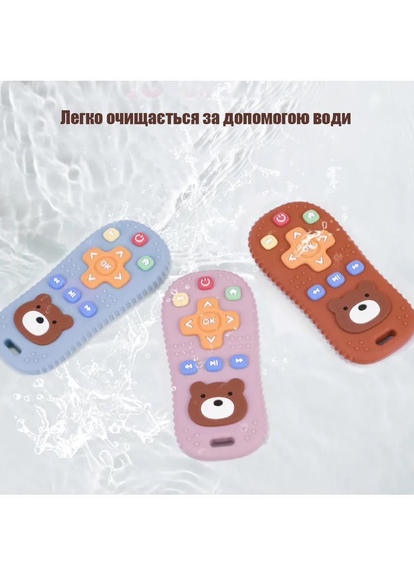 Силіконова іграшка для прорізування зубів Пульт дистанційного керування Bear Orange No Brand (365721914)