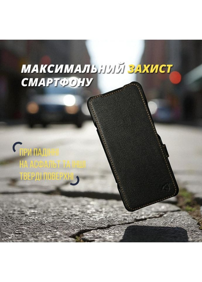 Чехол книжка Premium для Motorola Moto G86 Power Чёрный (79766) Stenk (362376358)
