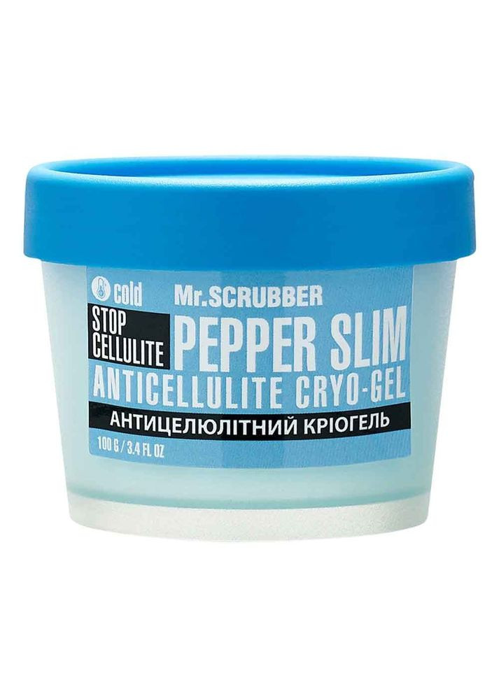 Mr. Scrubber Антицеллюлитный криогель для тела Stop Cellulite Pepper Slim Mr.SCRUBBER 100 г — Крем, Украина (365842501)