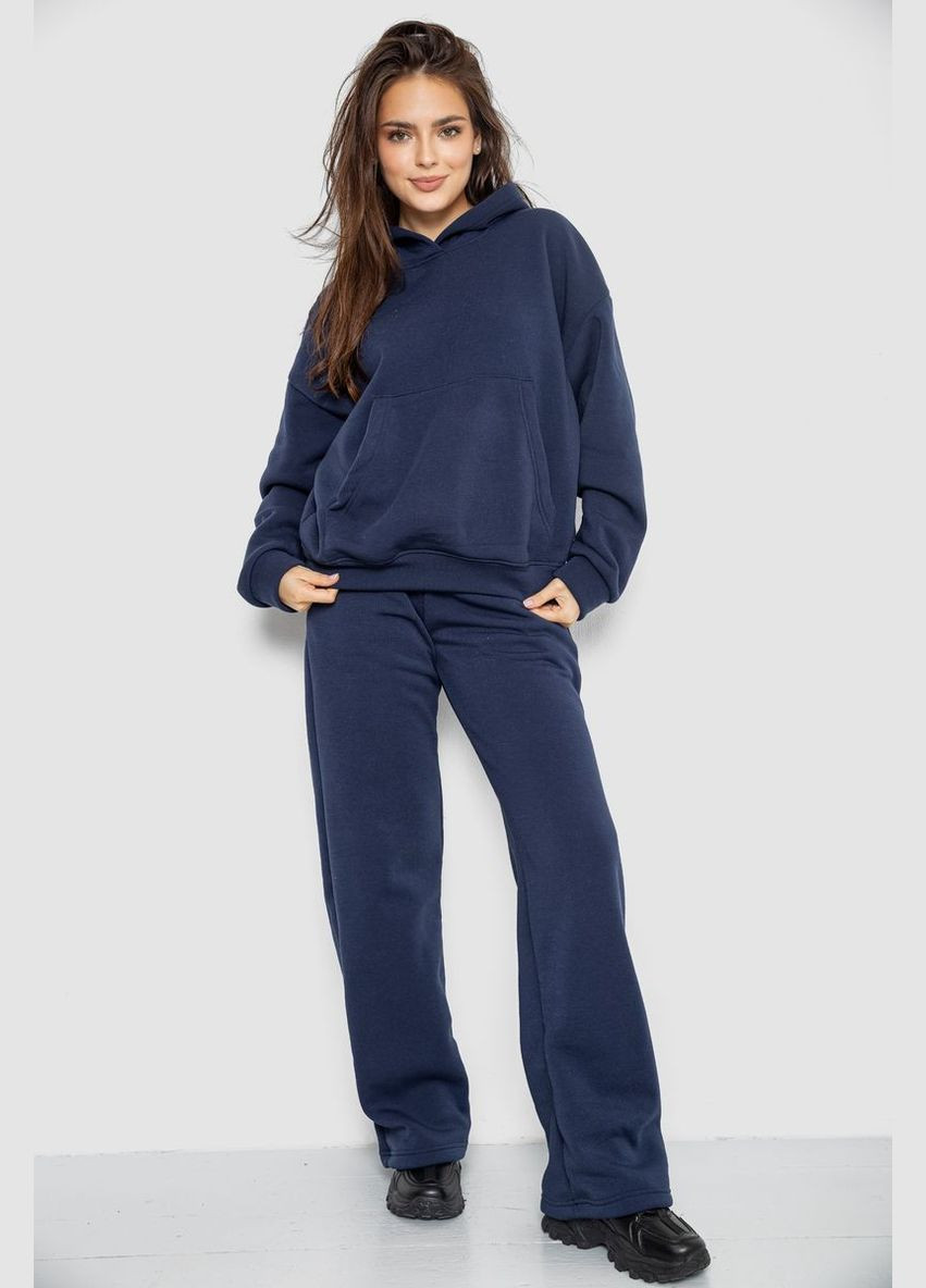 Спортивный костюм женский на флисе Ager 241R2001-2 (305826756)