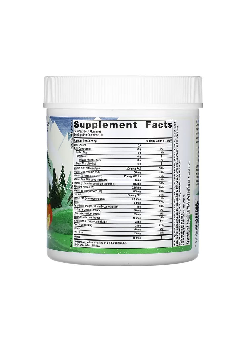 Мультивитамины для детей Zero Sugar Kids Multi 120 жевательных конфет без сахара Nordic Naturals (367957293)