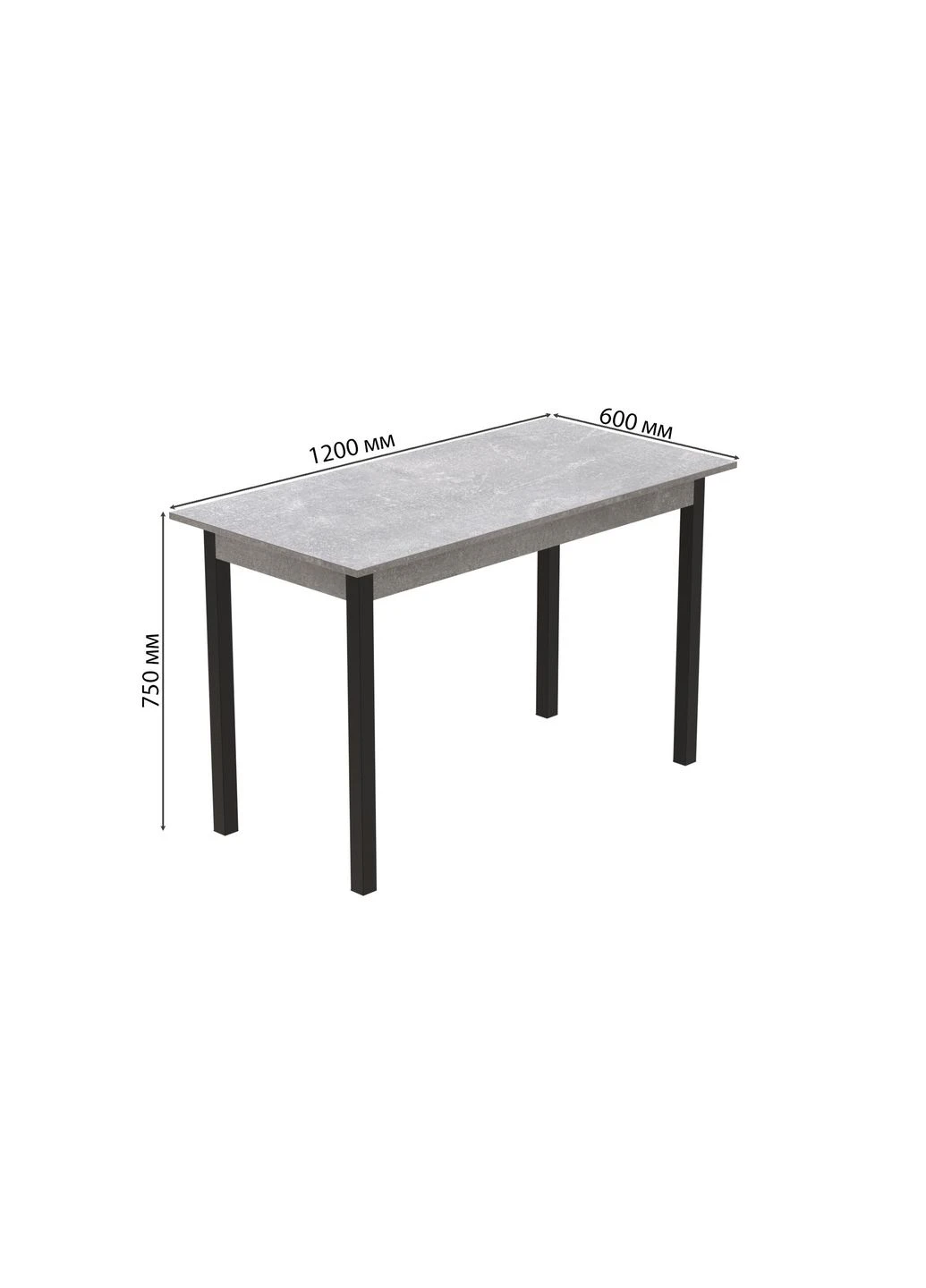 Стіл кухонний Маріо 75x120x60 Чорний ДСП 16мм (FRD-105584) Ferrum-decor (398832694)