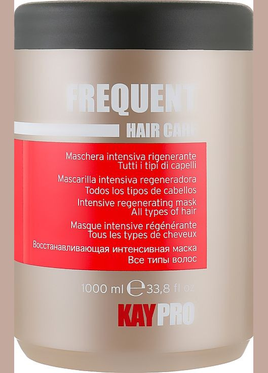 Маска для щоденного застосування Hair Care Mask 1000ml (197929-92780) KayPro (368656828)