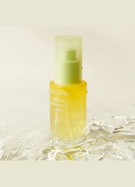 Осветительная сыворотка для лица Green Tangerine Vita C Dark Spot Serum, 40 мл Goodal (316395649)