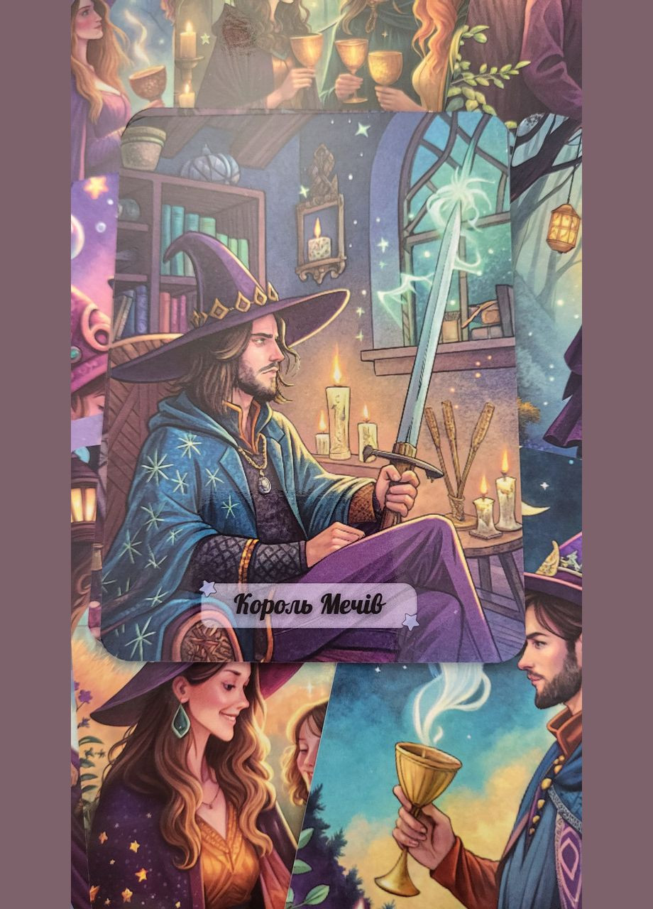 Карти Таро Ковен Відьм 78 карт українська No Brand (334889278)