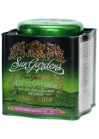 Чай зеленый Gunpowder 250 г (ж/б квадр.) Sun Gardens (367075511)