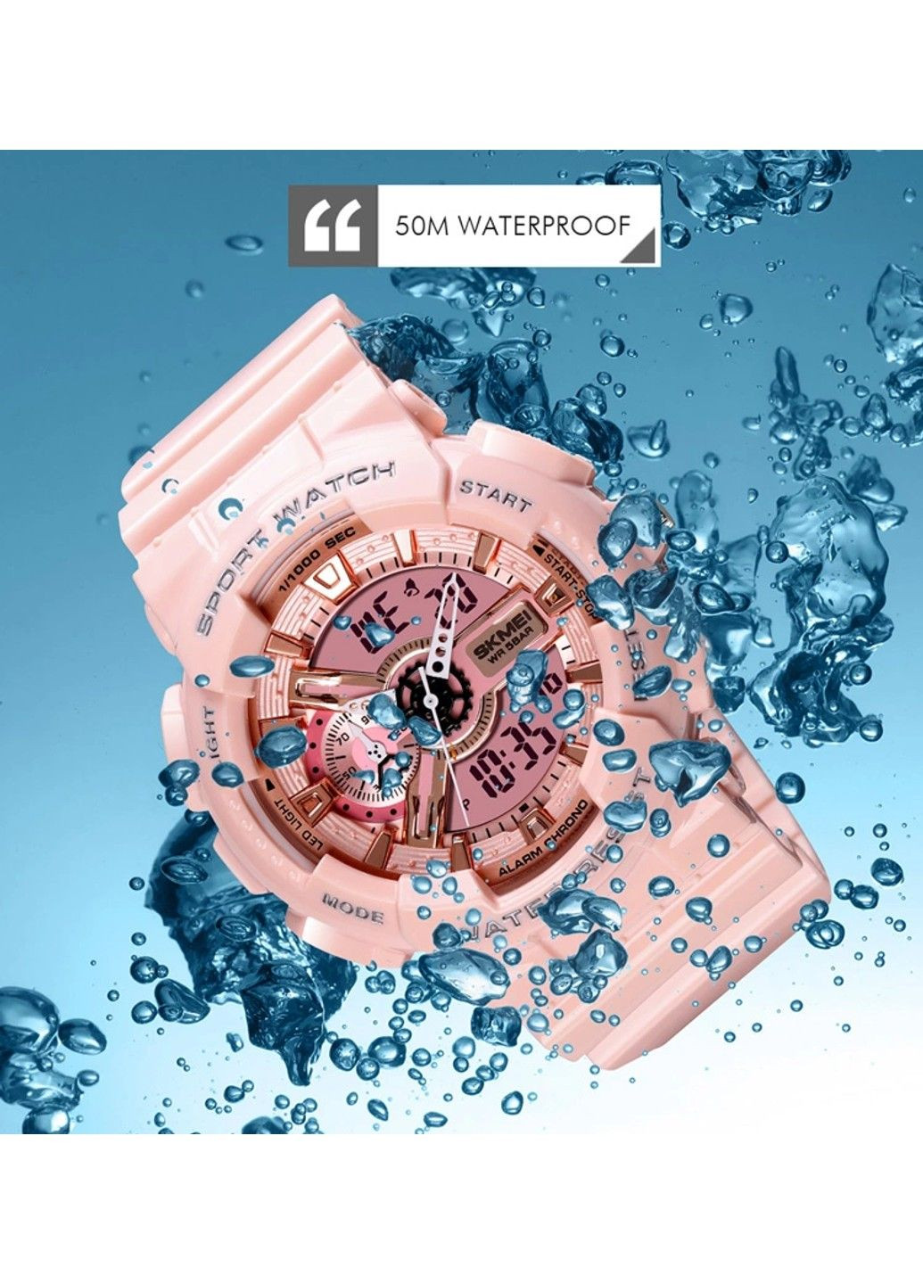 Наручний тактичний годинник 1688 (Рожевий) Skmei (313653746)