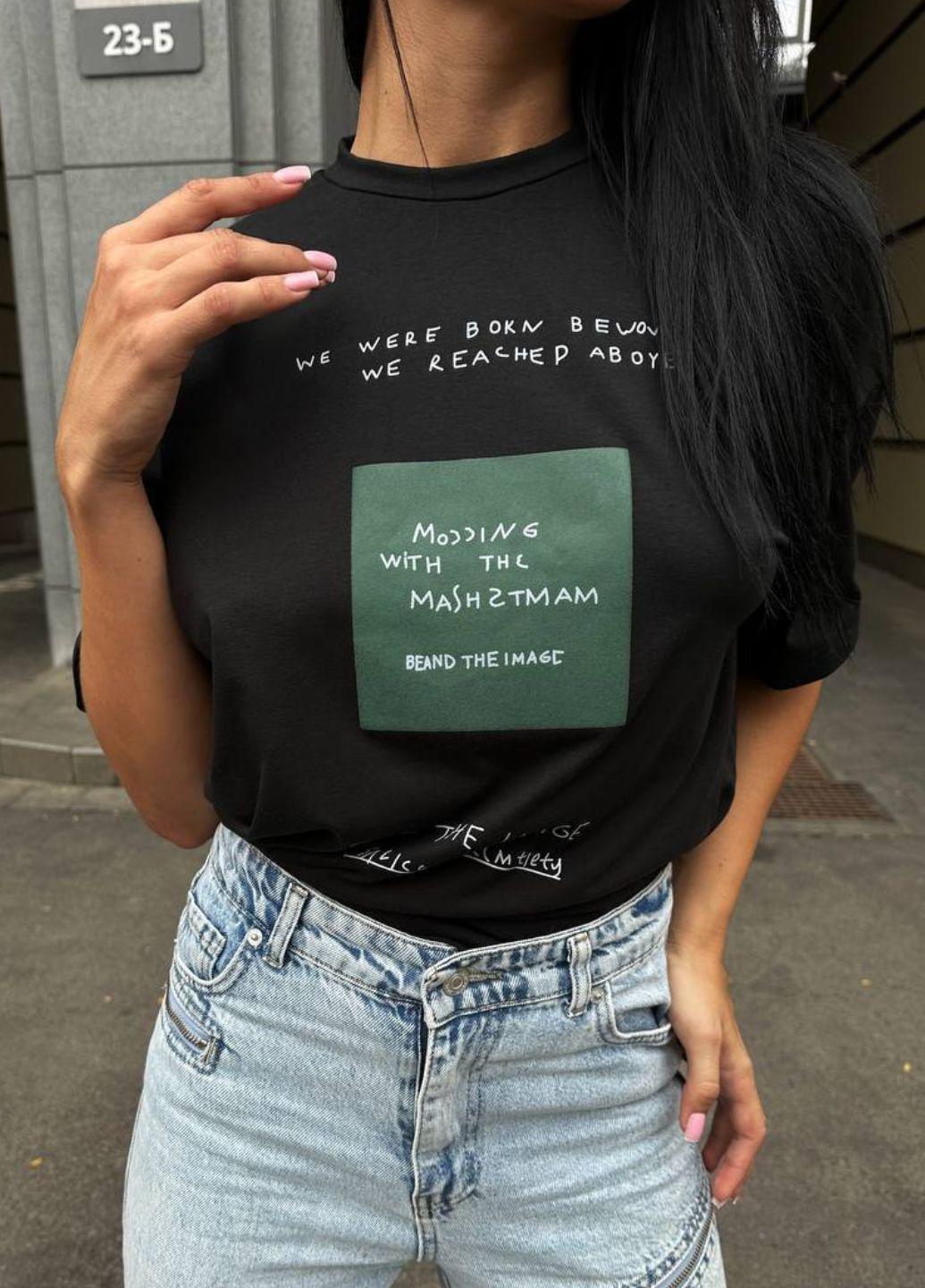 Базова футболка оверсайз з написом Tik-Tak - (323164482)