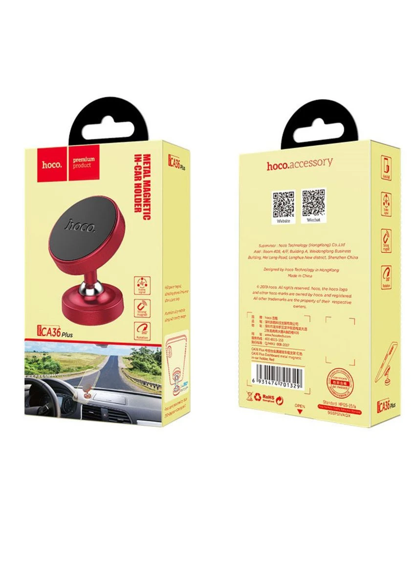 Автотримач CA36 Plus Dashboard Metal Magnetic in-car Holder (Red) [73724] Hoco (400903064)