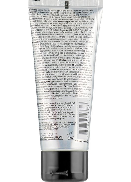 Гель для укладки волос Fiber Gel 100ml (690993-87178) Reuzel (368628545)
