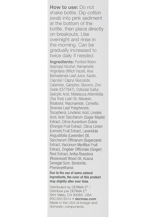 Точковий засіб від прищів з колоїдною сіркою й саліциловою кислотою Sulfur Spot Treatment 30ml (923132-6239) Derma E (368614750)