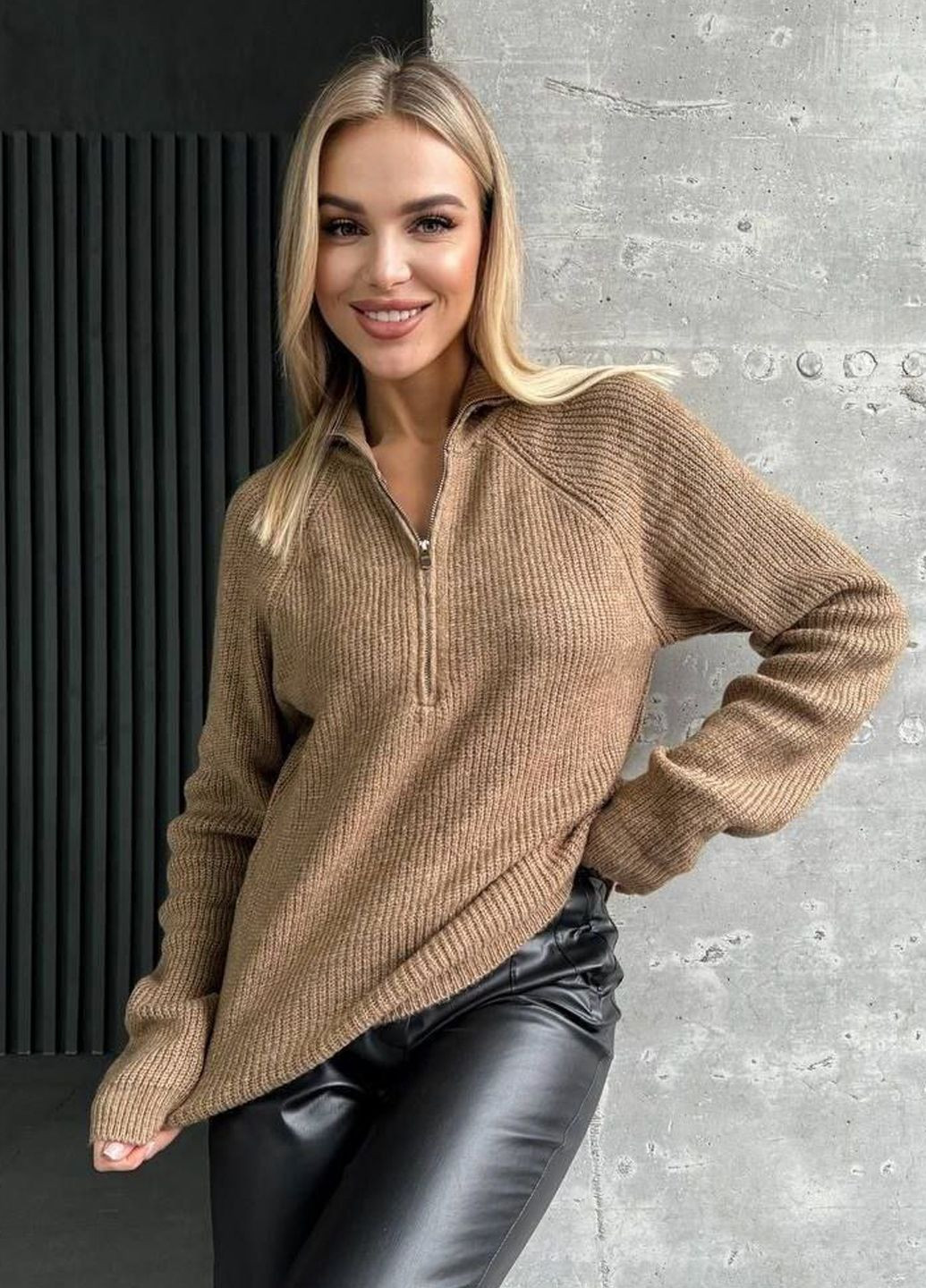 Бежевий демісезонний в'язаний светр на блискавці Famo