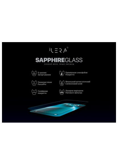 Стекло защитное (ILSPDL16PRMAX) iLera Sapphire Ultra + Glass iPhone 16 Pro Max (366691201)