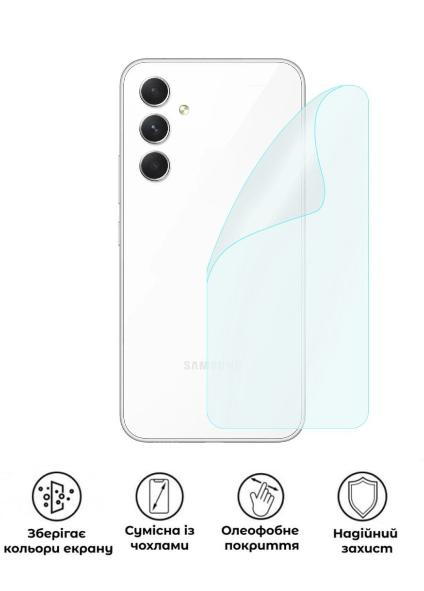 Захисна поліуретанова матова плівка Simple Armor на корпус смартфона Samsung Galaxy Fold7 GP (372002792)